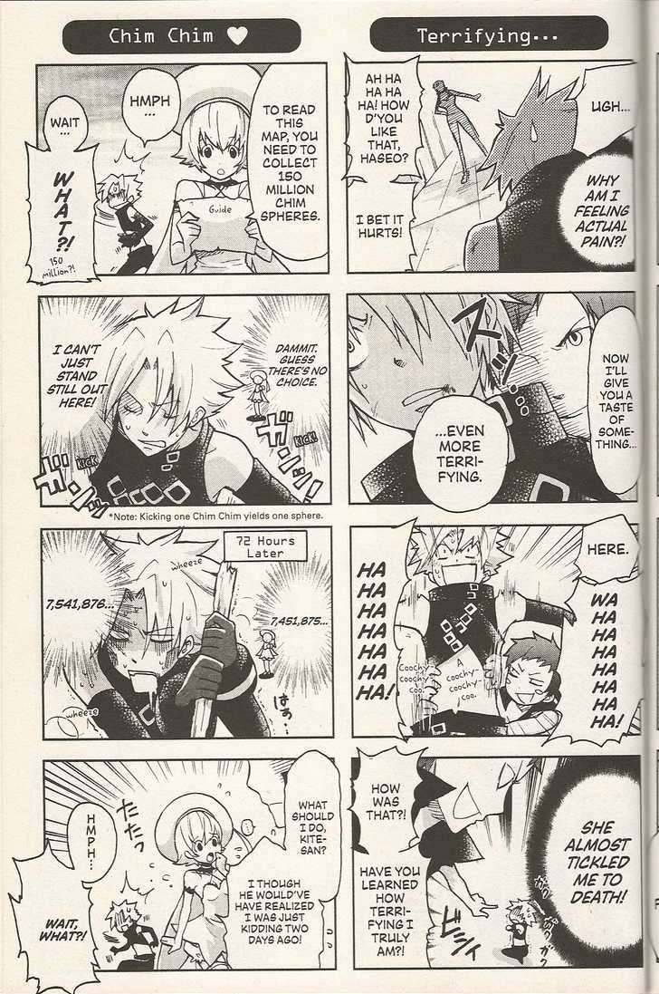 .hack//4koma Chapter 6 page 4 - Chapter 6