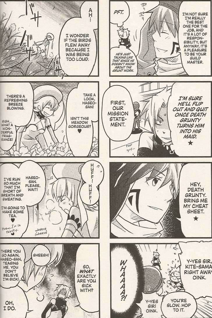 .hack//4koma Chapter 7 page 3 - Chapter 7