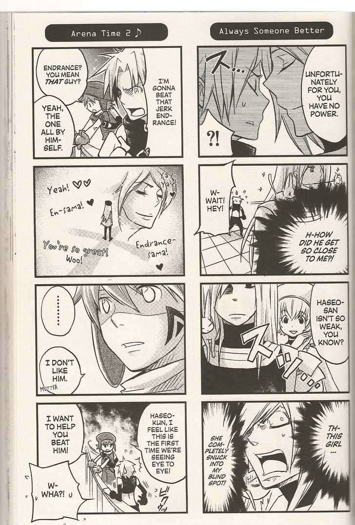 .hack//4koma Chapter 7 page 4 - Chapter 7