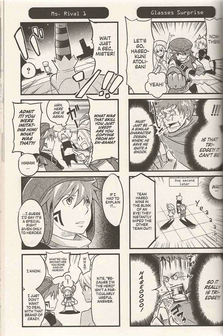 .hack//4koma Chapter 8 page 2 - Chapter 8