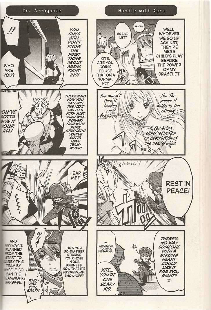 .hack//4koma Chapter 8 page 3 - Chapter 8
