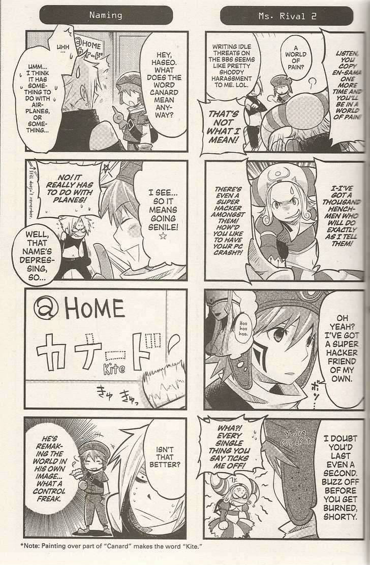 .hack//4koma Chapter 8 page 4 - Chapter 8