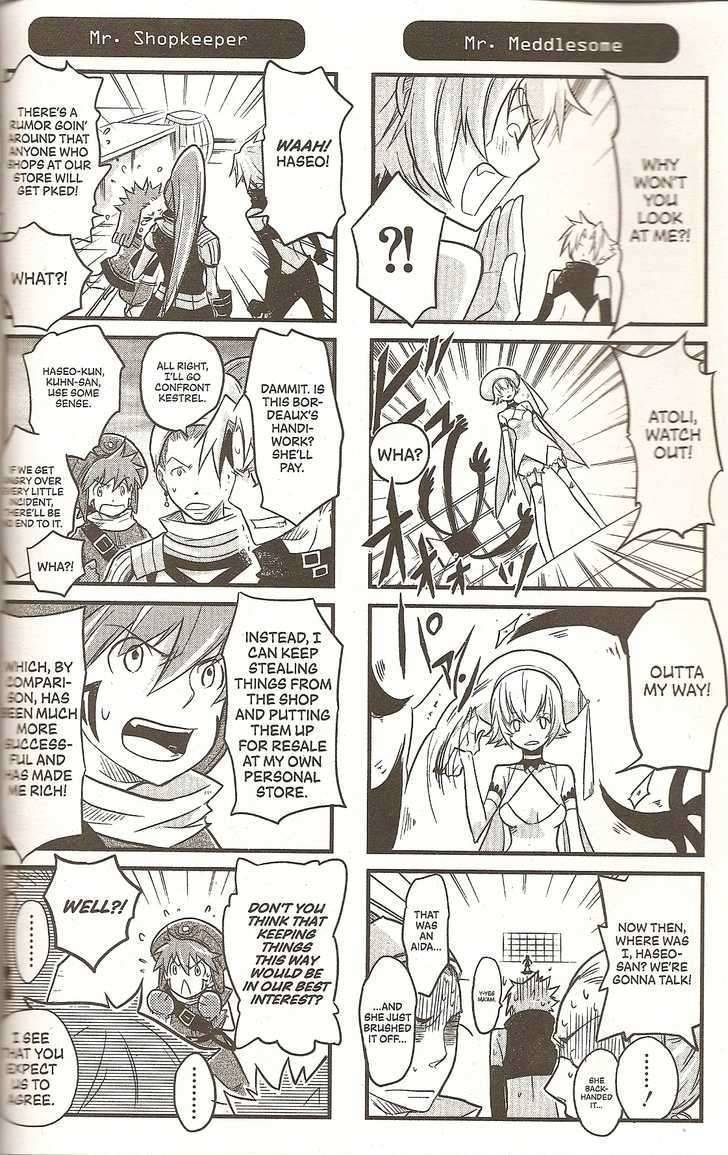 .hack//4koma Chapter 9 page 1 - Chapter 9