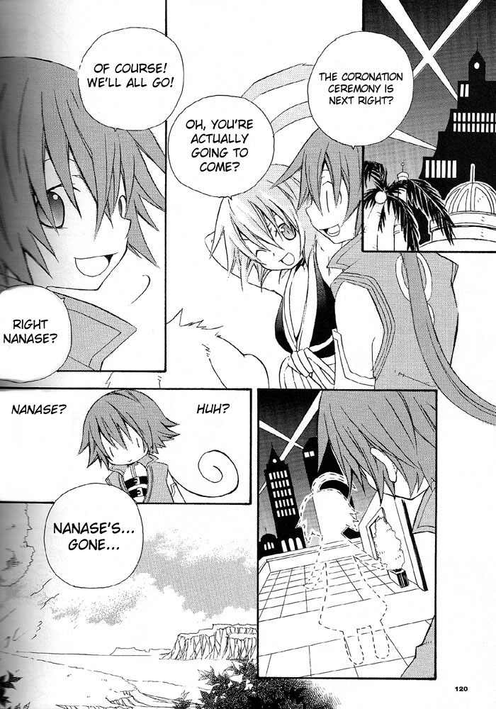 .hack//Alcor Chapter 1 page 10 - Chapter 1