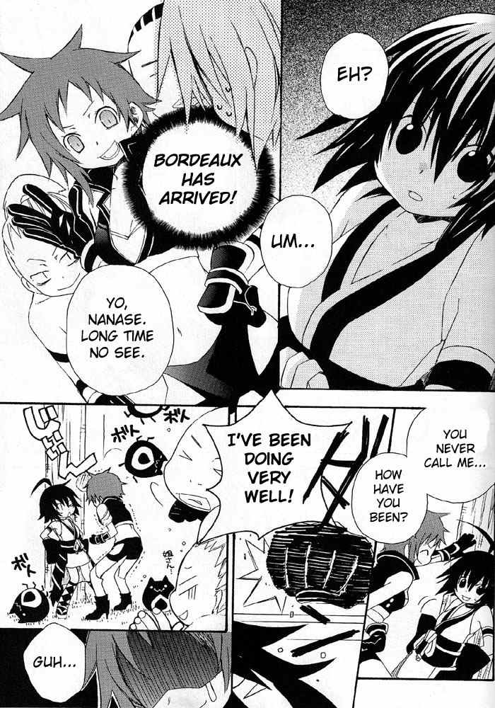 .hack//Alcor Chapter 1 page 11 - Chapter 1