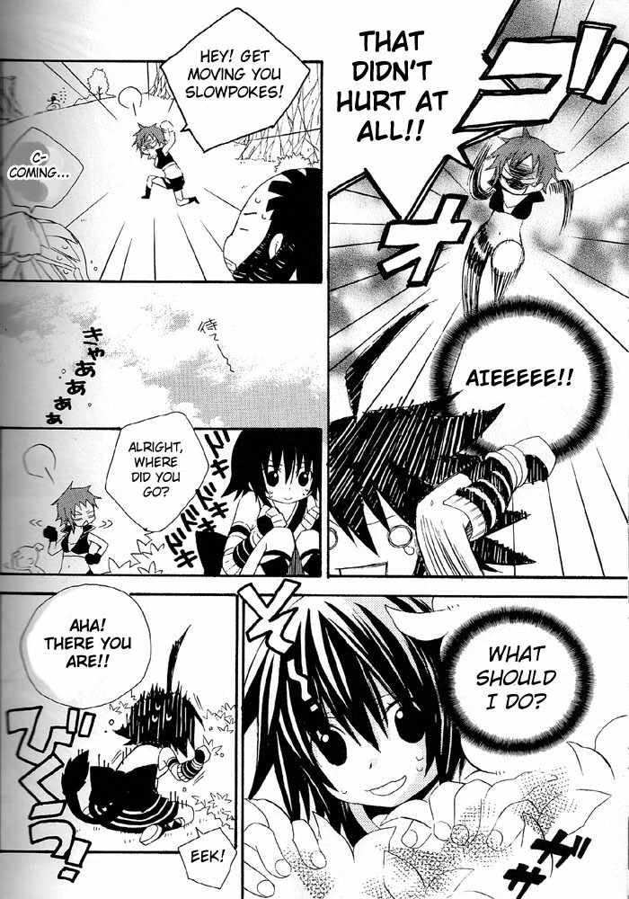 .hack//Alcor Chapter 1 page 12 - Chapter 1