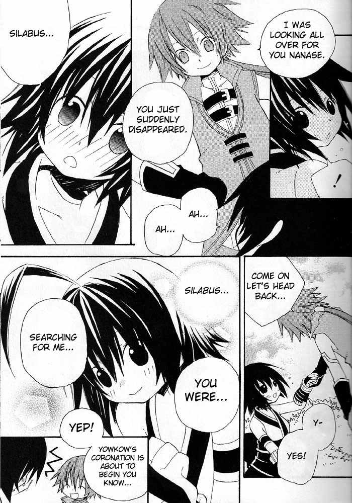.hack//Alcor Chapter 1 page 13 - Chapter 1