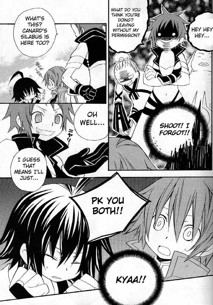 .hack//Alcor Chapter 1 page 15 - Chapter 1