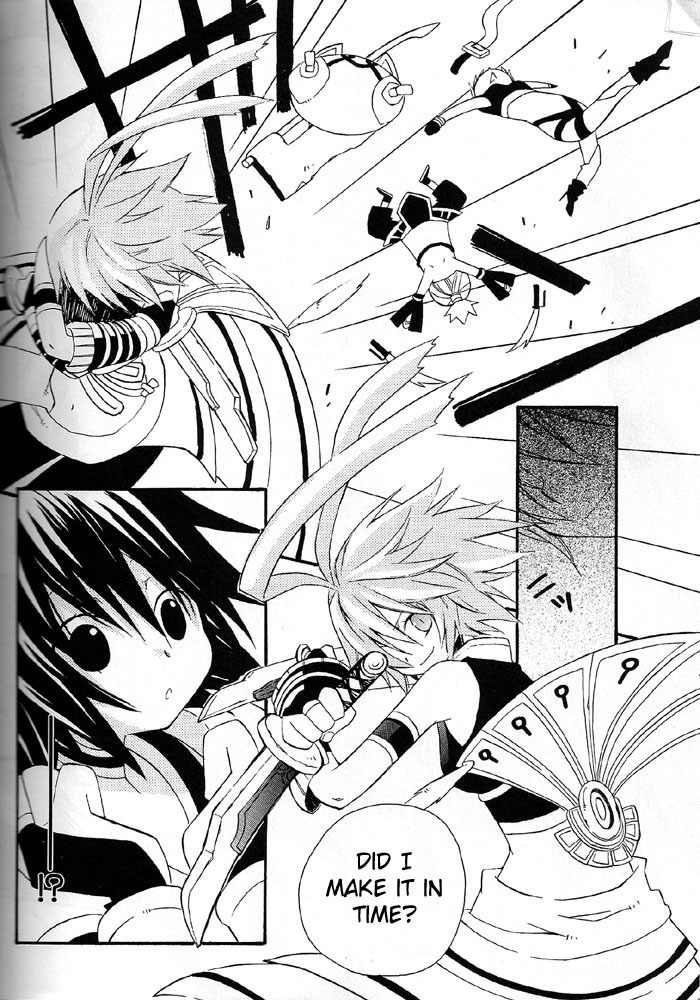 .hack//Alcor Chapter 1 page 16 - Chapter 1