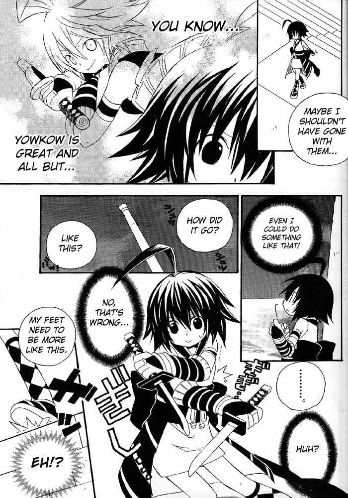 .hack//Alcor Chapter 1 page 19 - Chapter 1