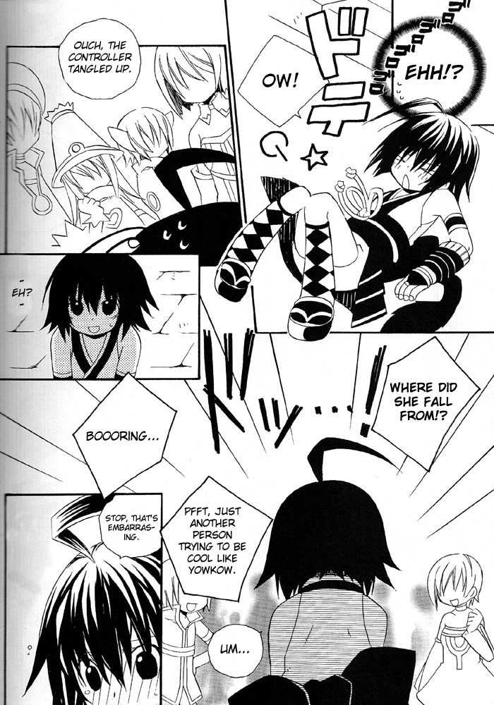 .hack//Alcor Chapter 1 page 20 - Chapter 1
