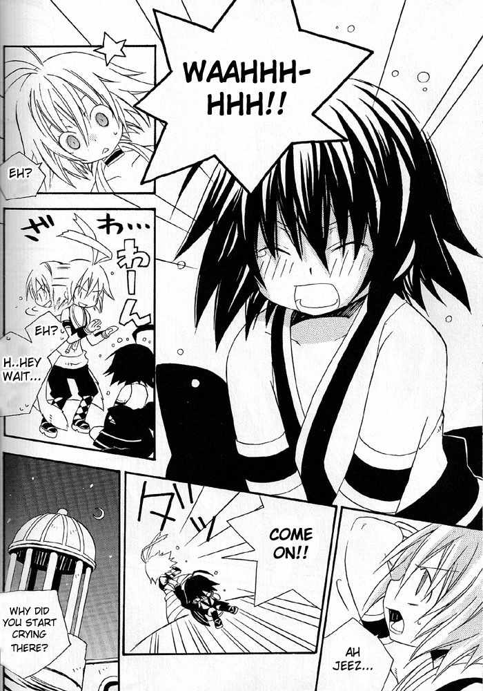 .hack//Alcor Chapter 1 page 22 - Chapter 1