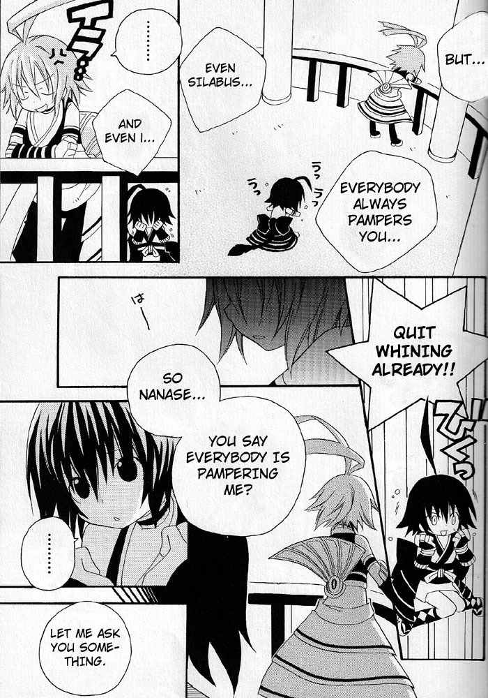.hack//Alcor Chapter 1 page 23 - Chapter 1