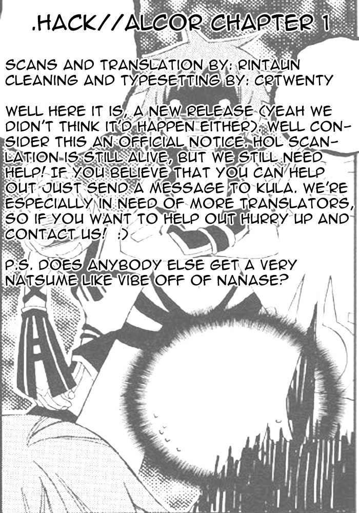 .hack//Alcor Chapter 1 page 25 - Chapter 1