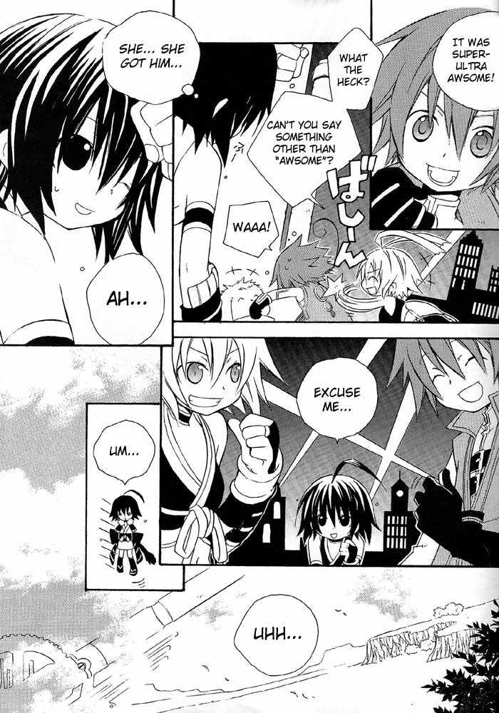 .hack//Alcor Chapter 1 page 7 - Chapter 1