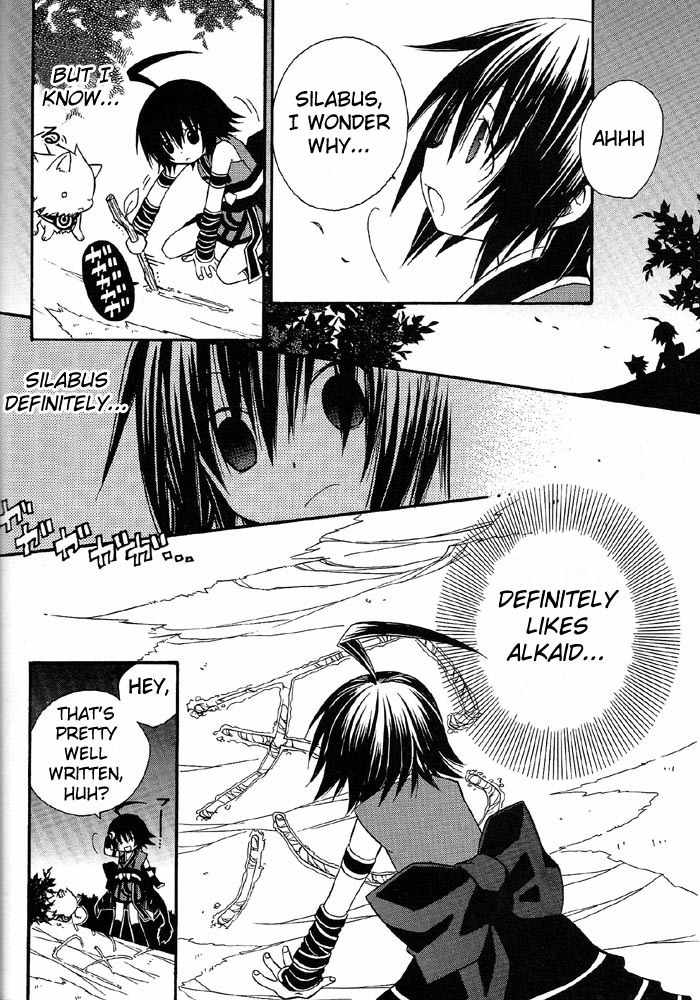 .hack//Alcor Chapter 2 page 10 - Chapter 2