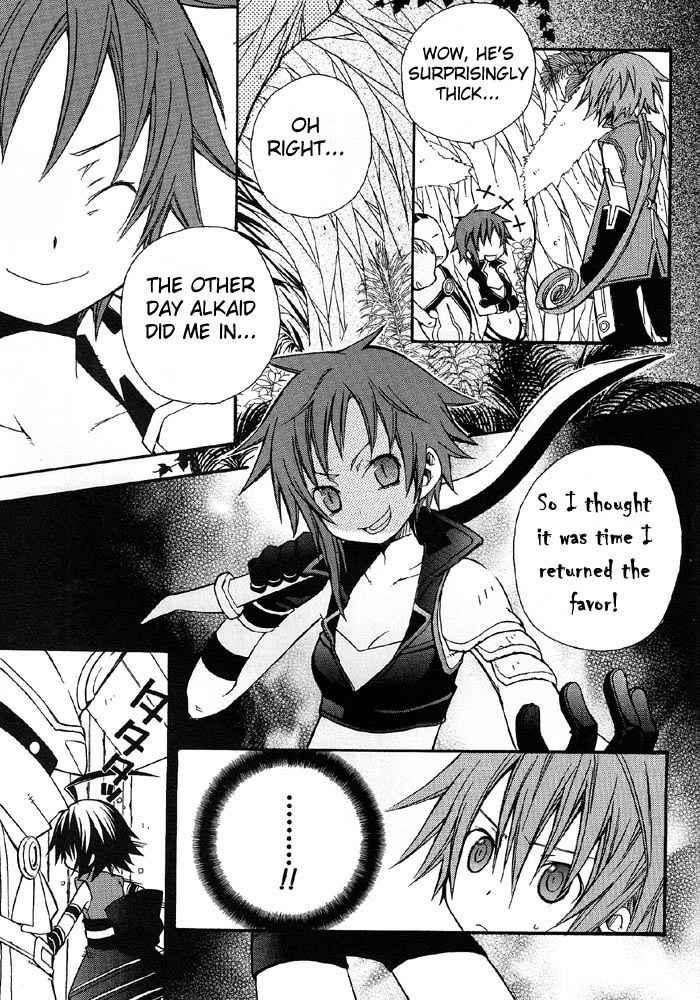 .hack//Alcor Chapter 2 page 15 - Chapter 2