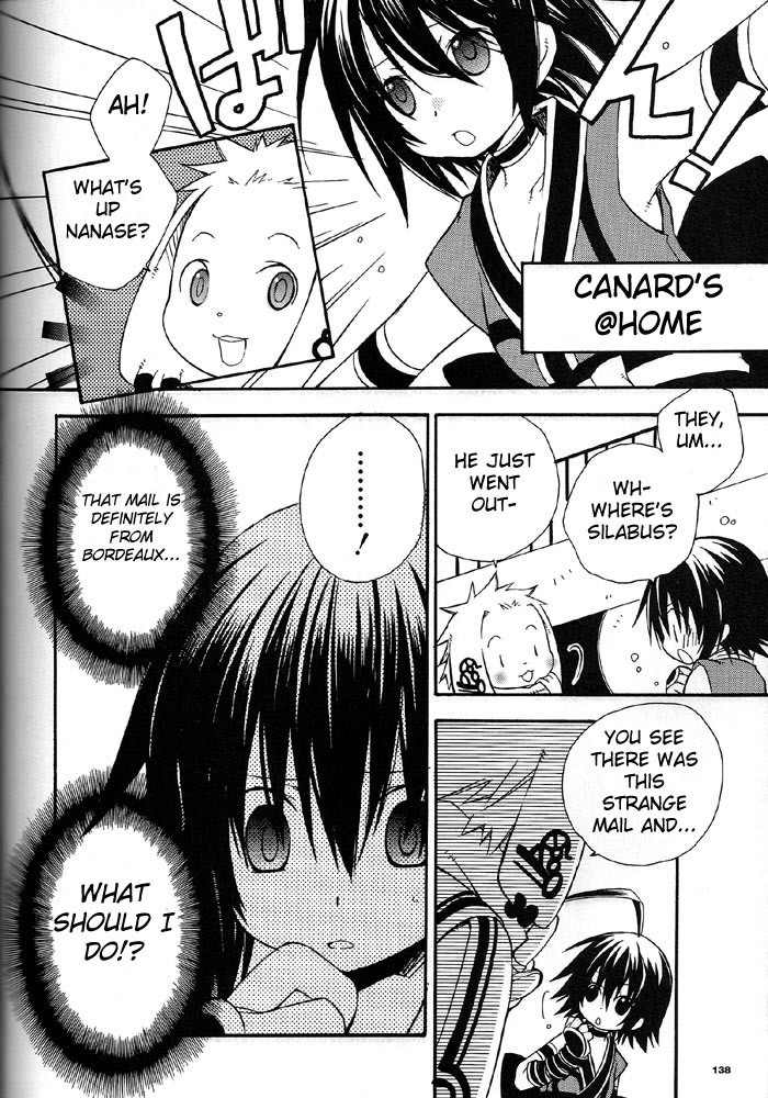 .hack//Alcor Chapter 2 page 16 - Chapter 2