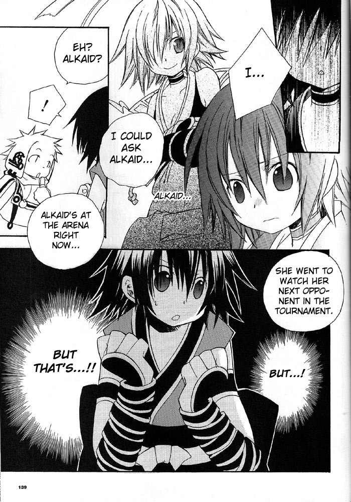 .hack//Alcor Chapter 2 page 17 - Chapter 2