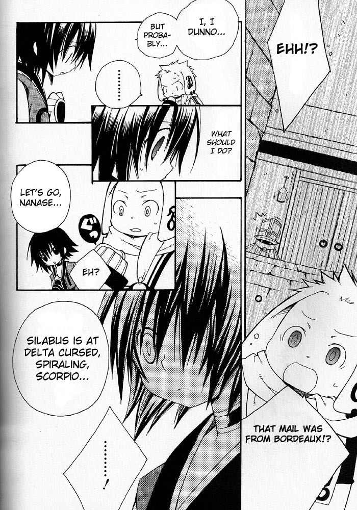 .hack//Alcor Chapter 2 page 18 - Chapter 2