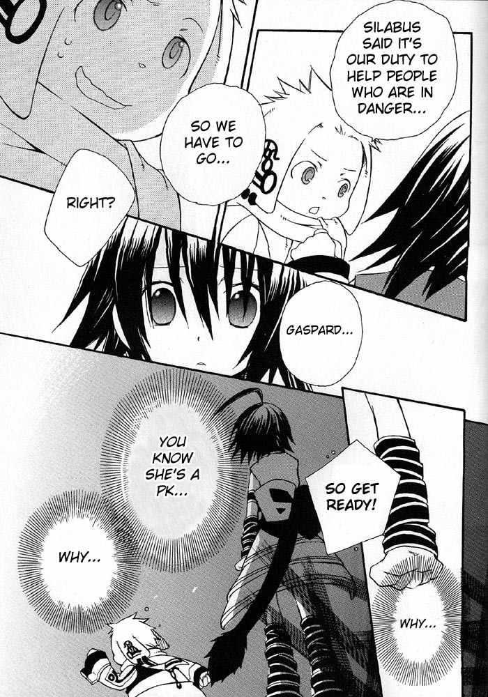 .hack//Alcor Chapter 2 page 19 - Chapter 2