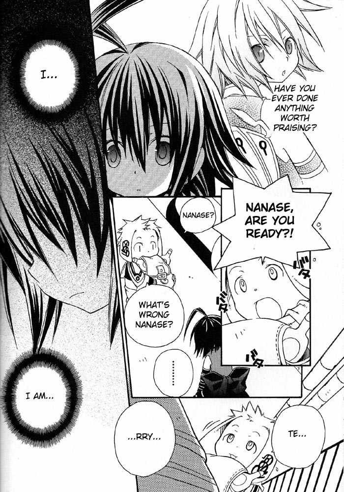 .hack//Alcor Chapter 2 page 20 - Chapter 2