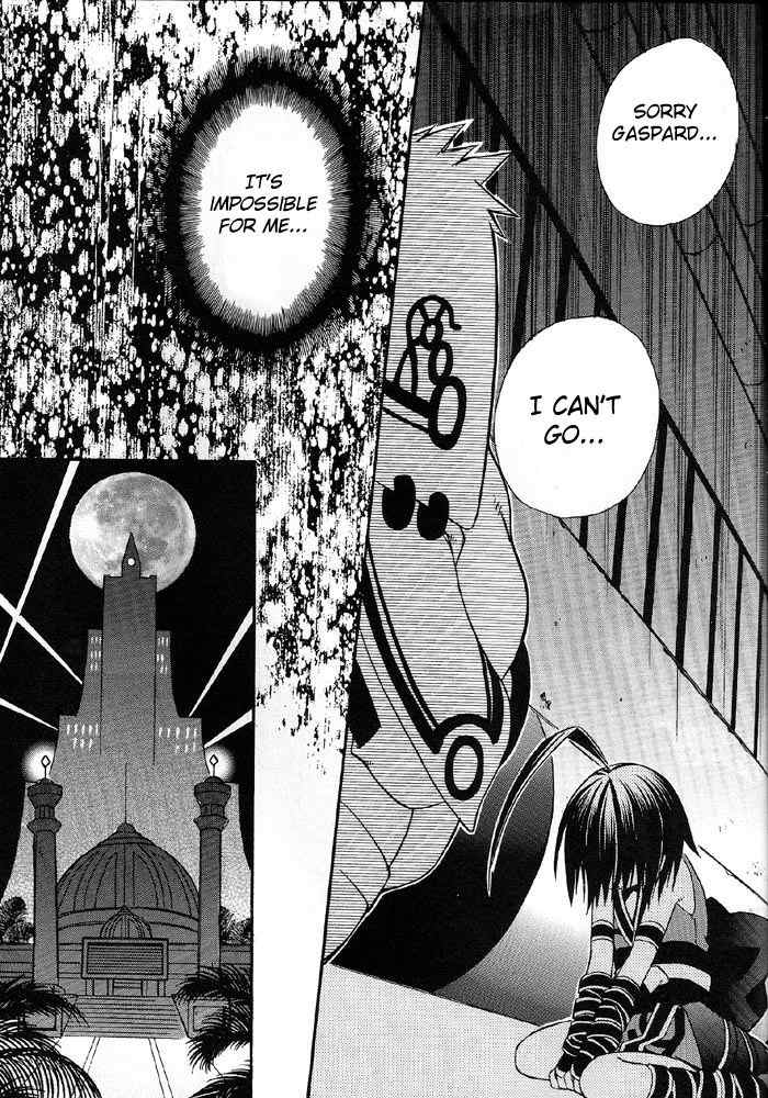 .hack//Alcor Chapter 2 page 21 - Chapter 2