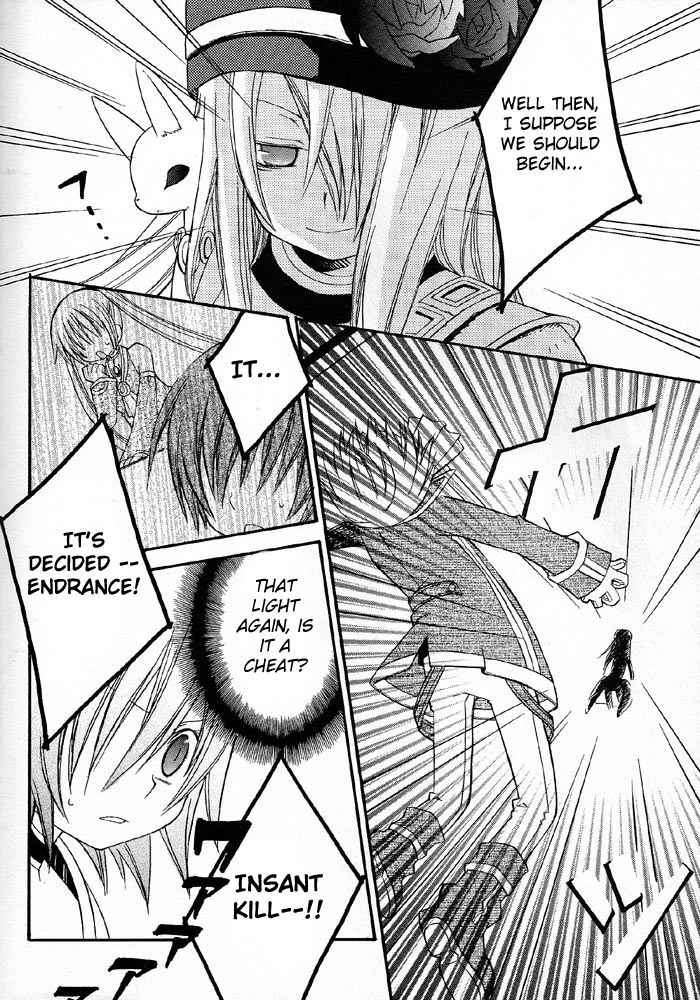 .hack//Alcor Chapter 2 page 22 - Chapter 2