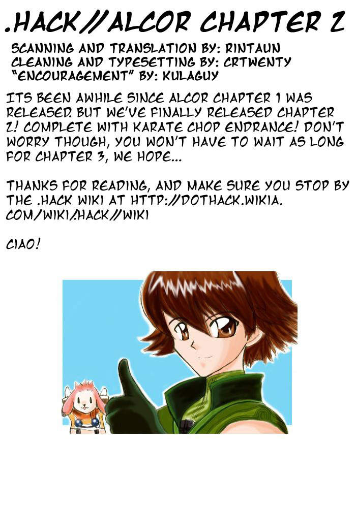 .hack//Alcor Chapter 2 page 25 - Chapter 2