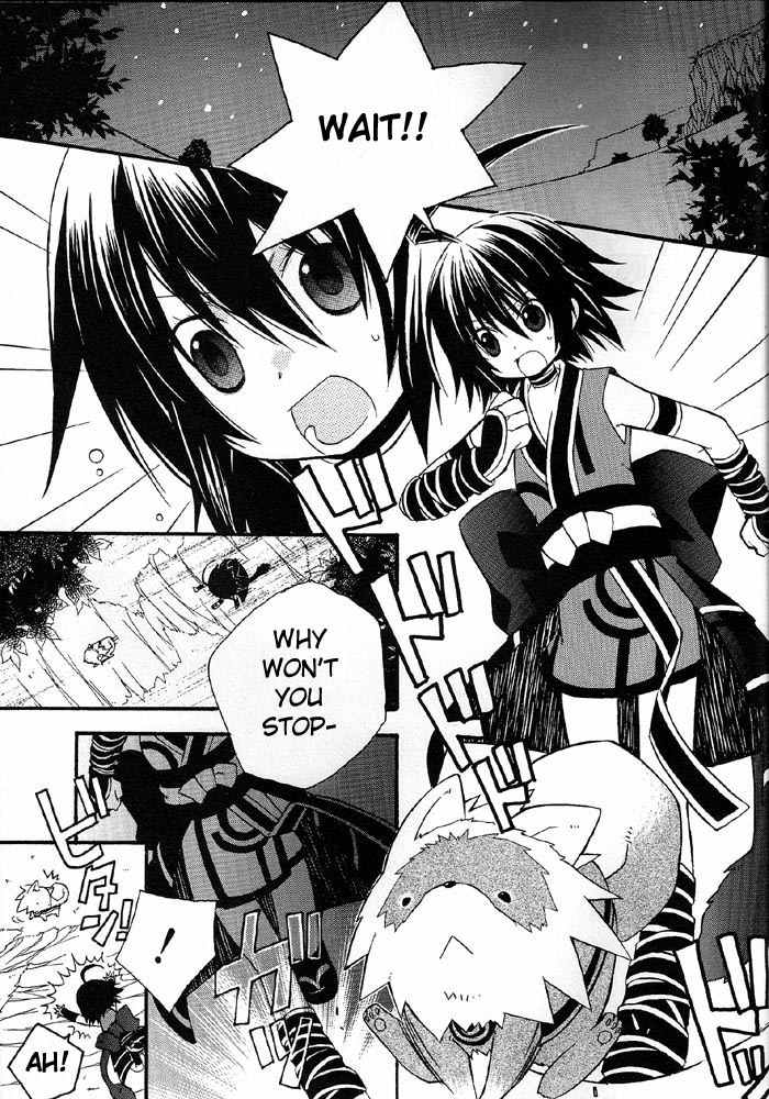 .hack//Alcor Chapter 2 page 5 - Chapter 2