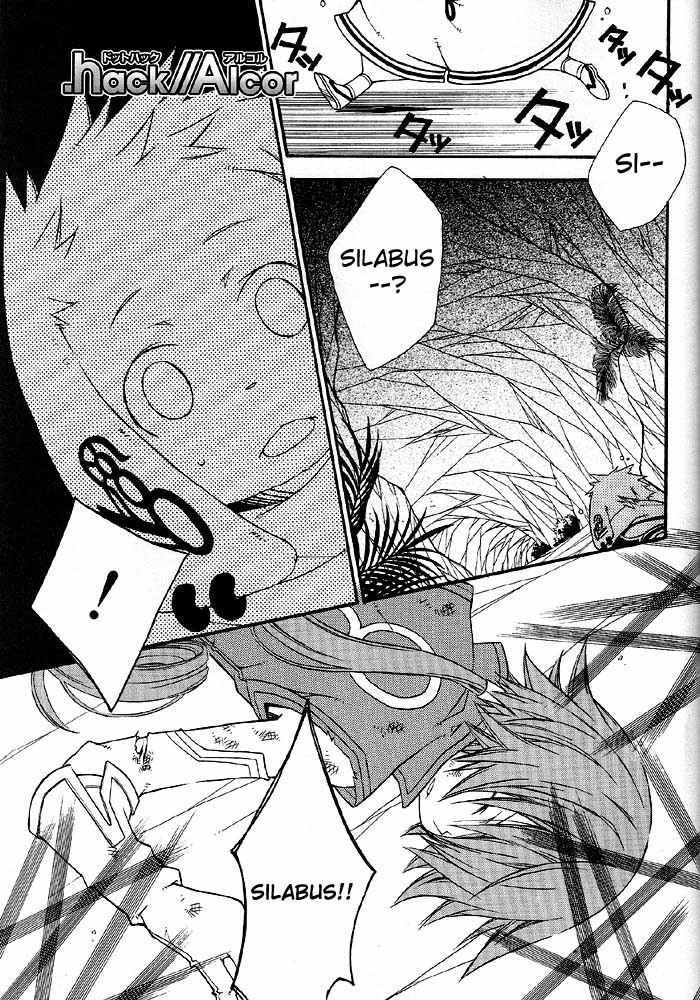 .hack//Alcor Chapter 3 page 1 - Chapter 3