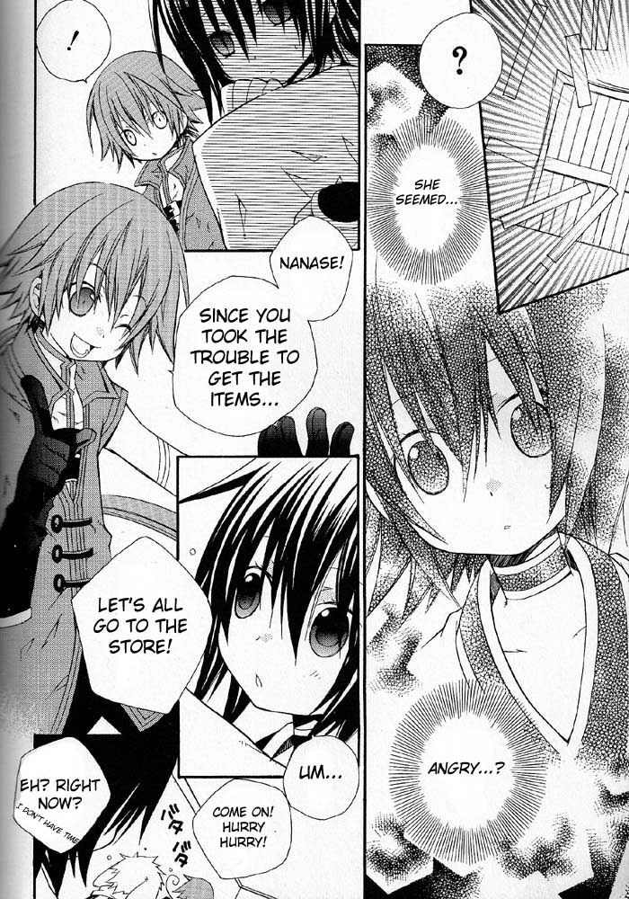 .hack//Alcor Chapter 3 page 10 - Chapter 3