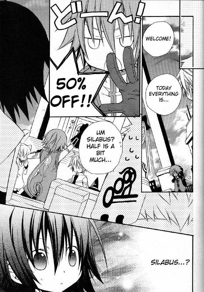.hack//Alcor Chapter 3 page 11 - Chapter 3
