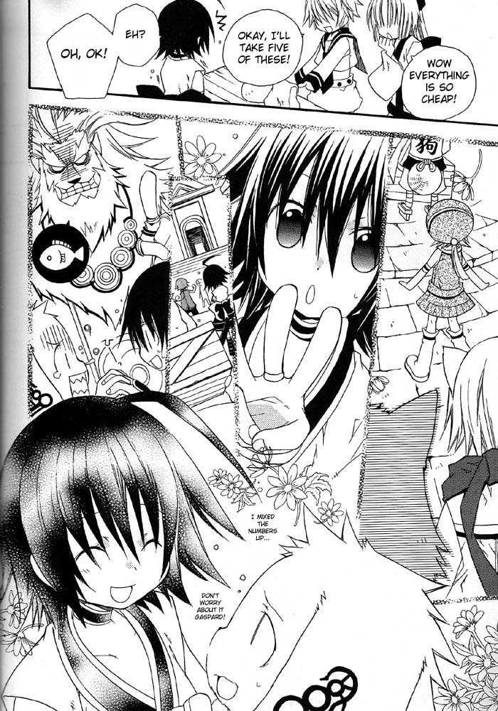 .hack//Alcor Chapter 3 page 12 - Chapter 3