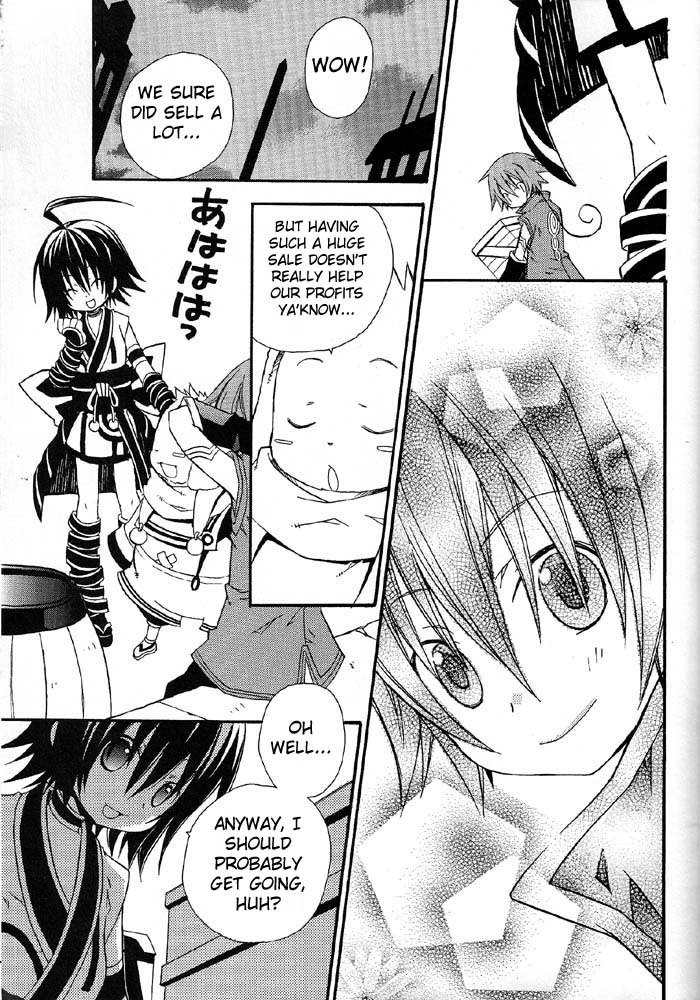 .hack//Alcor Chapter 3 page 13 - Chapter 3