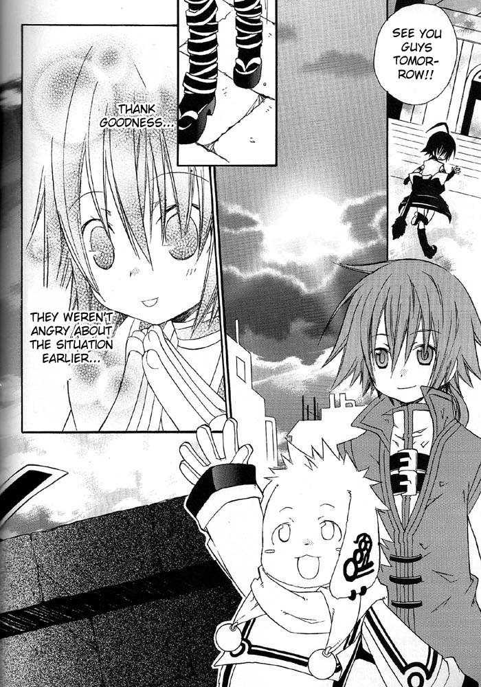 .hack//Alcor Chapter 3 page 14 - Chapter 3