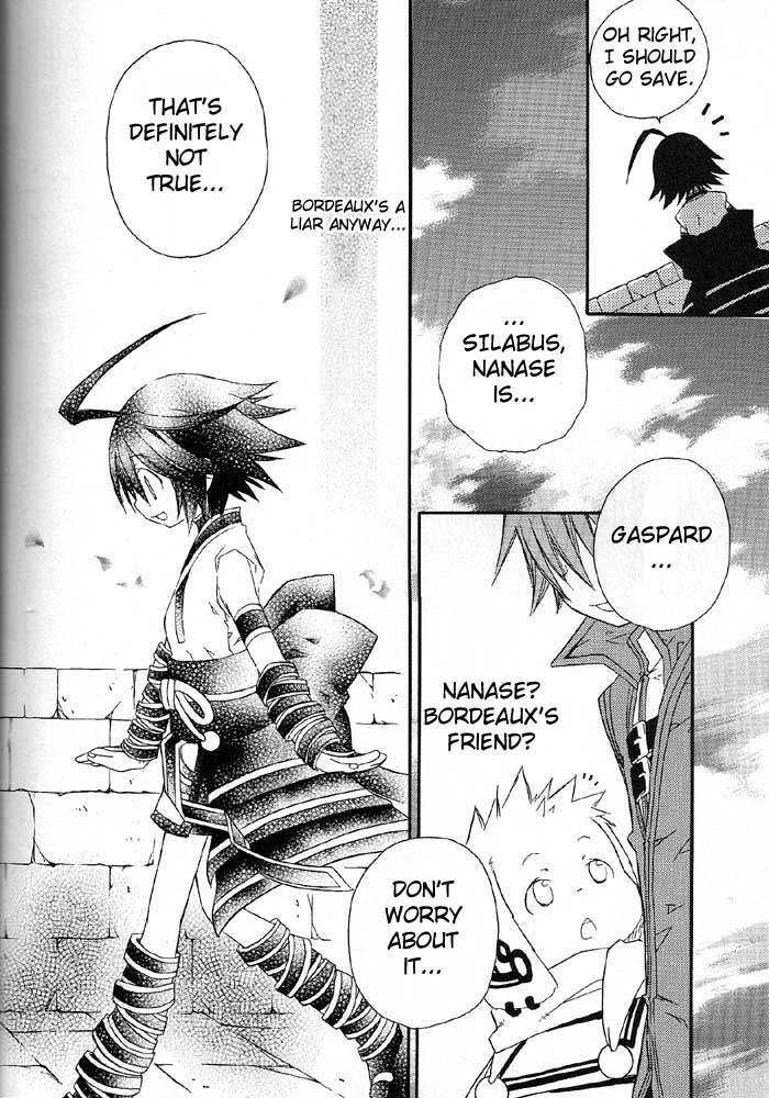 .hack//Alcor Chapter 3 page 16 - Chapter 3