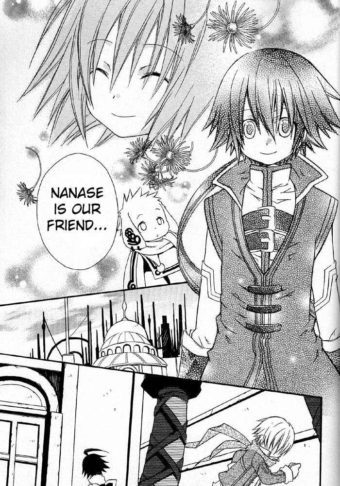 .hack//Alcor Chapter 3 page 17 - Chapter 3