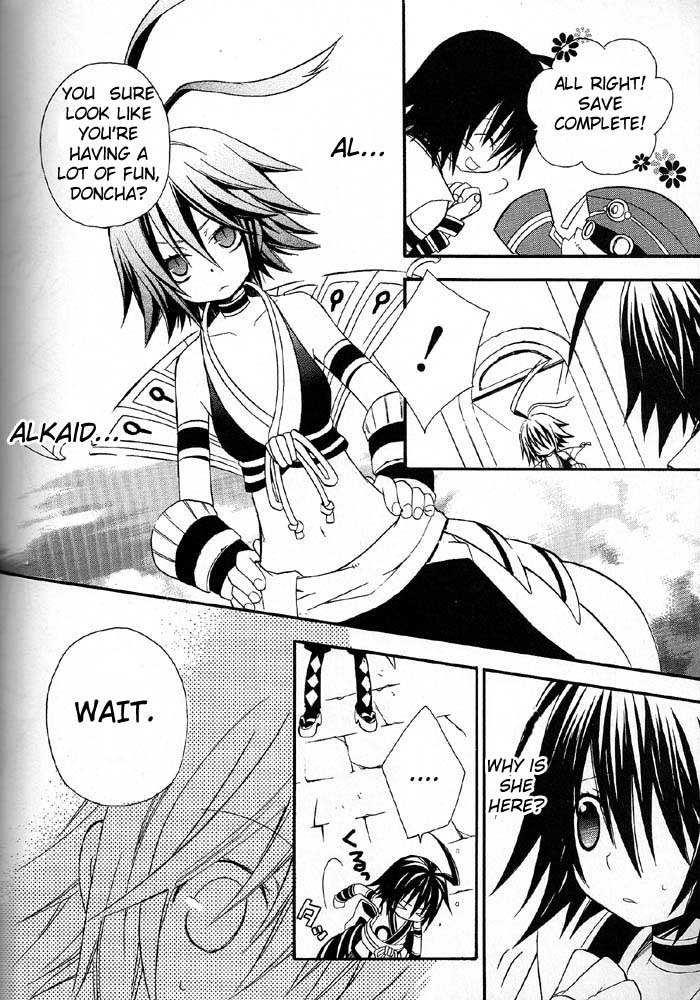 .hack//Alcor Chapter 3 page 18 - Chapter 3
