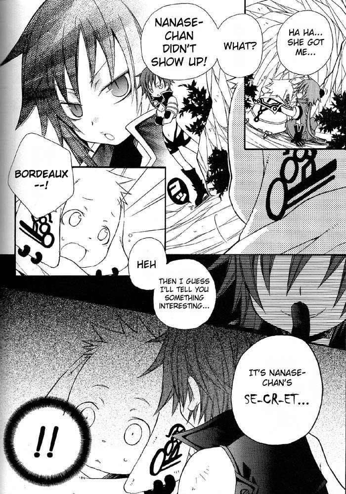 .hack//Alcor Chapter 3 page 2 - Chapter 3