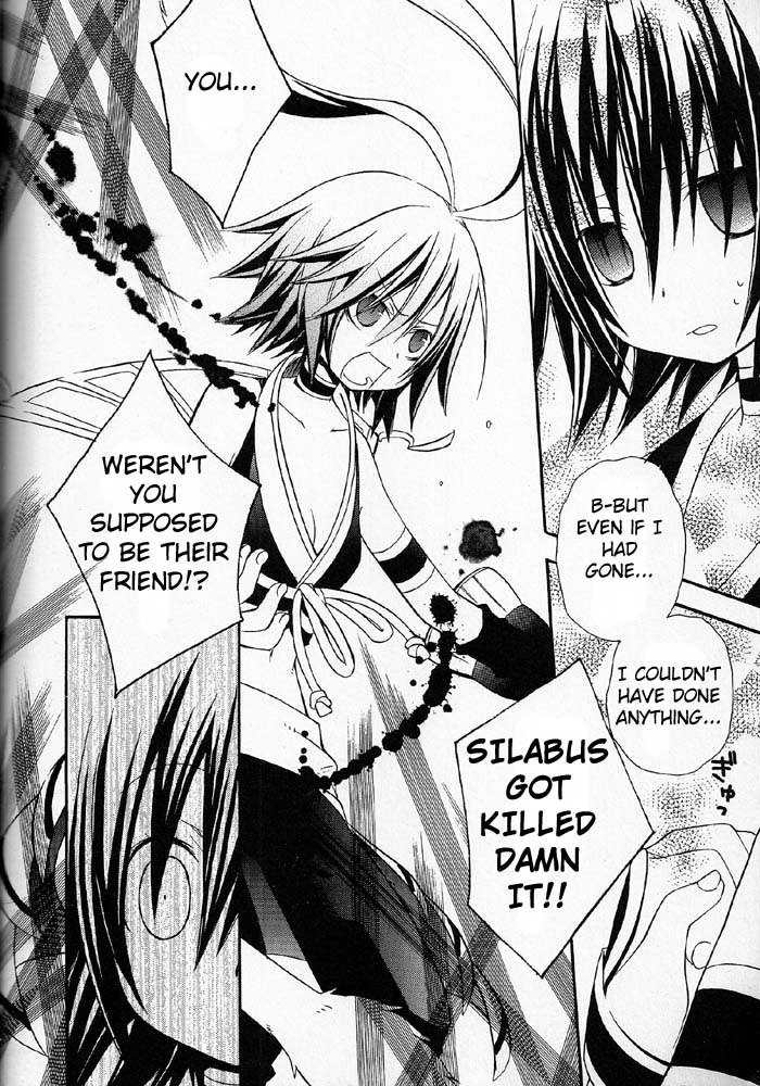 .hack//Alcor Chapter 3 page 20 - Chapter 3