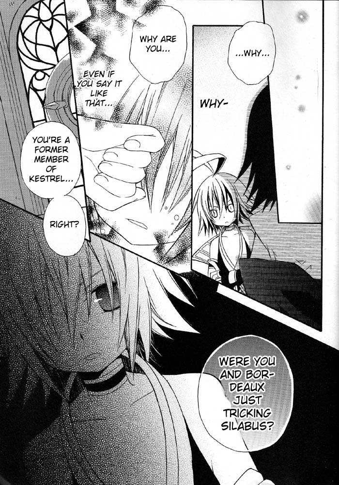 .hack//Alcor Chapter 3 page 21 - Chapter 3