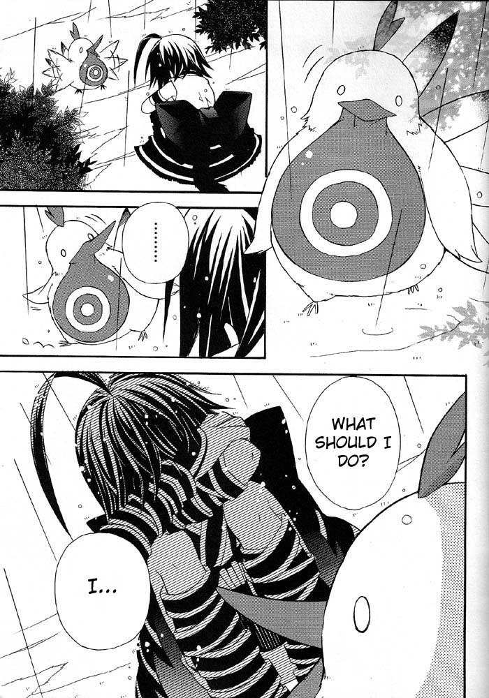 .hack//Alcor Chapter 3 page 23 - Chapter 3
