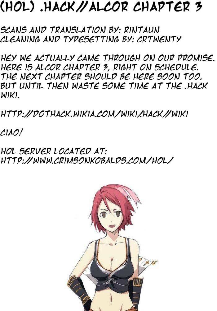 .hack//Alcor Chapter 3 page 25 - Chapter 3