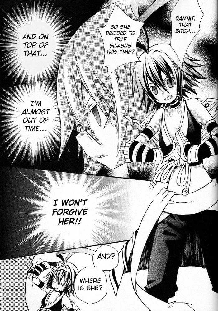 .hack//Alcor Chapter 3 page 5 - Chapter 3