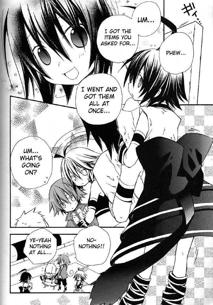 .hack//Alcor Chapter 3 page 8 - Chapter 3