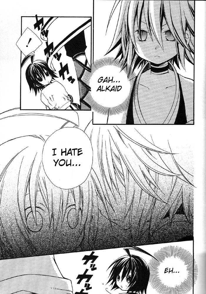 .hack//Alcor Chapter 3 page 9 - Chapter 3