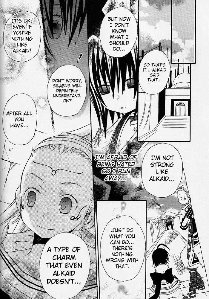.hack//Alcor Chapter 4 page 11 - Chapter 4