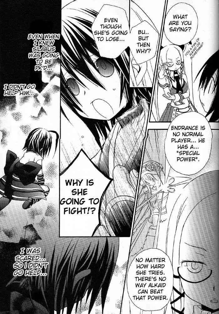.hack//Alcor Chapter 4 page 14 - Chapter 4