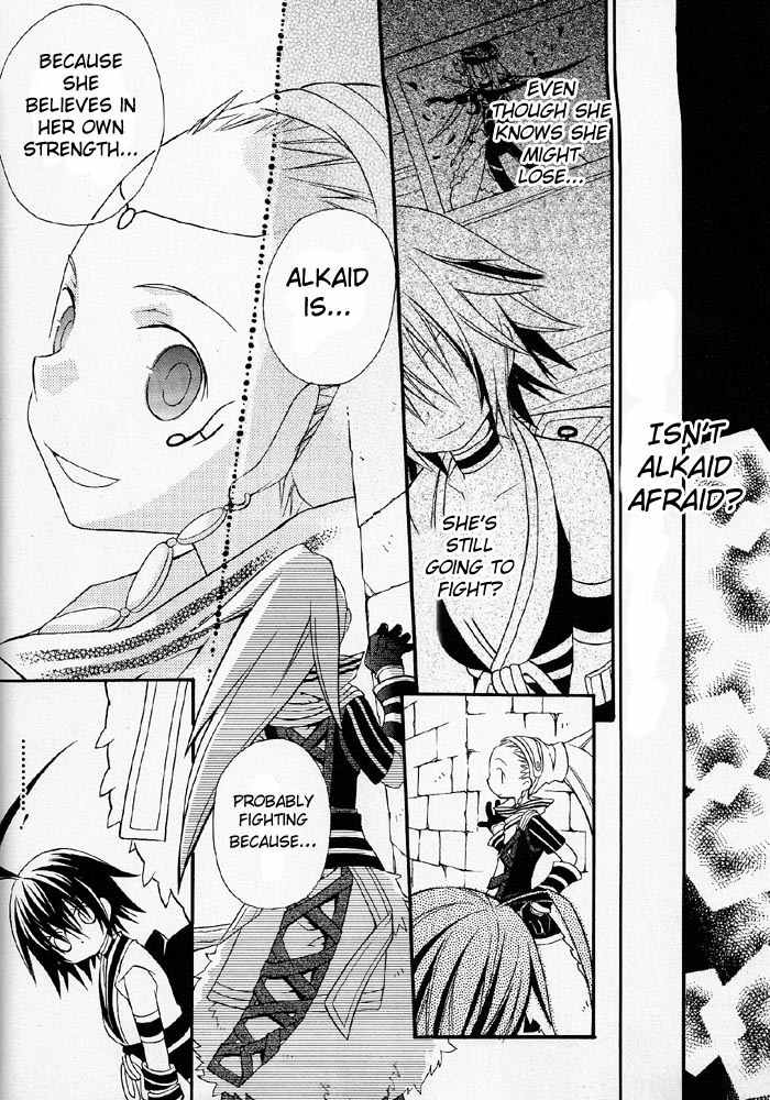 .hack//Alcor Chapter 4 page 15 - Chapter 4